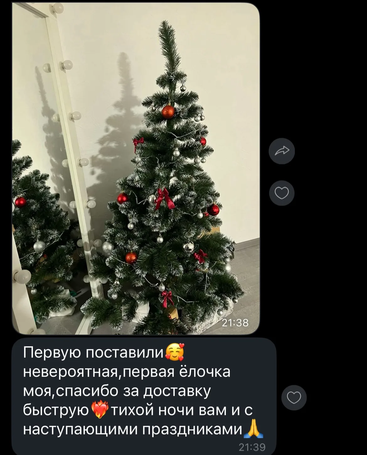 Відгук покупця Оксана